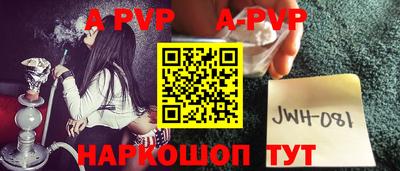 mdpv Коммунар