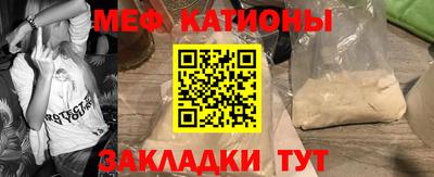 кокаин Комсомольск-на-Амуре