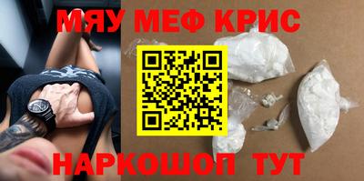 mdpv Коммунар