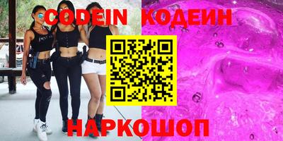 кокс Конаково