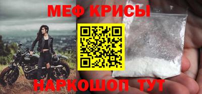 кокаин Комсомольск-на-Амуре