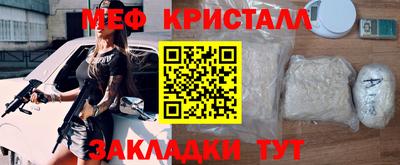 кокаин Комсомольск-на-Амуре
