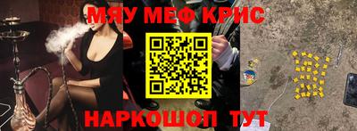 mdpv Коммунар
