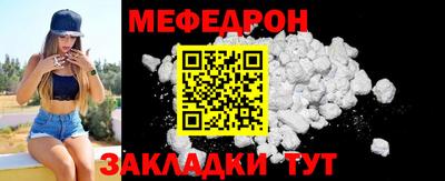 кокс Конаково