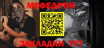 кокаин Комсомольск-на-Амуре