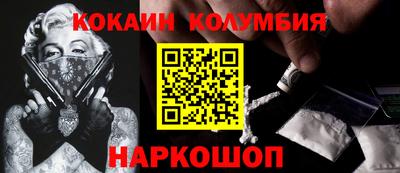 mdpv Коммунар
