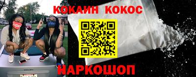 mdpv Коммунар