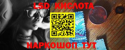 mdpv Коммунар