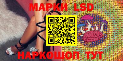 кокс Конаково