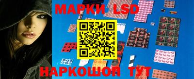 кокс Конаково