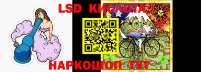 mdpv Коммунар