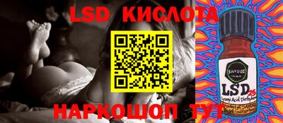 mdpv Коммунар