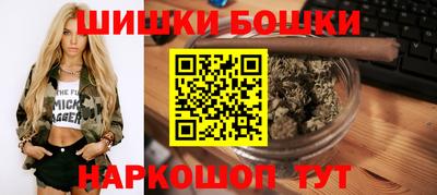 кокаин VHQ Краснознаменск