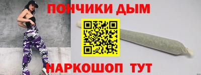 кокс Конаково