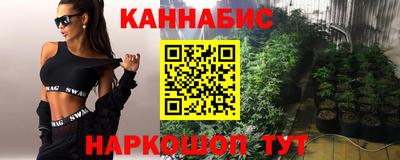 mdpv Коммунар