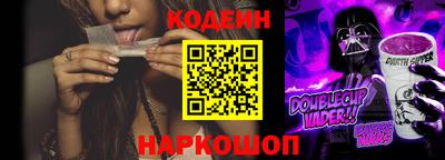 mdpv Коммунар