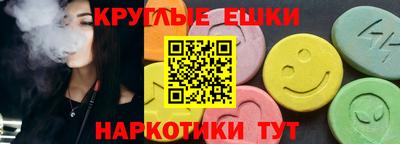 кокаин Комсомольск-на-Амуре