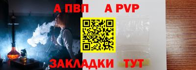 mdpv Коммунар