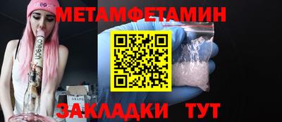 кокс Конаково