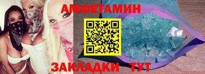 кокс Конаково