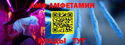 кокс Конаково