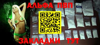 кокс Конаково