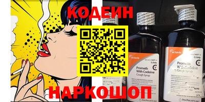 кокс Конаково