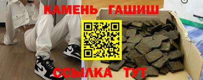 кокс Конаково