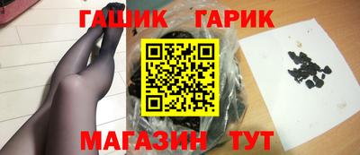 кокс Конаково