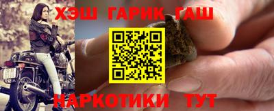 кокаин Комсомольск-на-Амуре