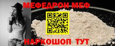 кокс Конаково
