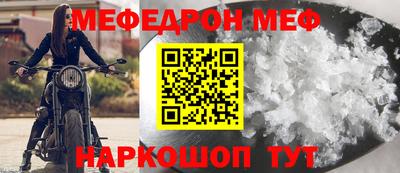 mdpv Коммунар