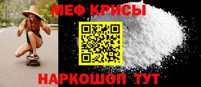 кокаин Комсомольск-на-Амуре