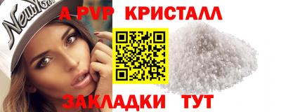 mdpv Коммунар