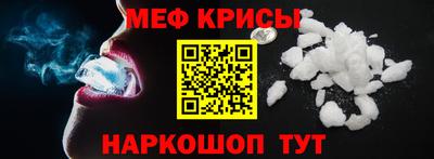 mdpv Коммунар