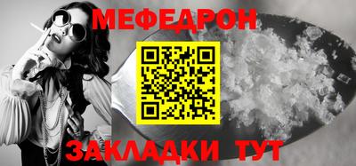 кокаин Комсомольск-на-Амуре