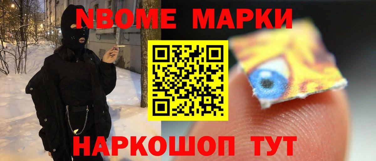 Кинель  LSD-25 экстази ecstasy  Вход с VPN  LSD-25 экстази ecstasy 
